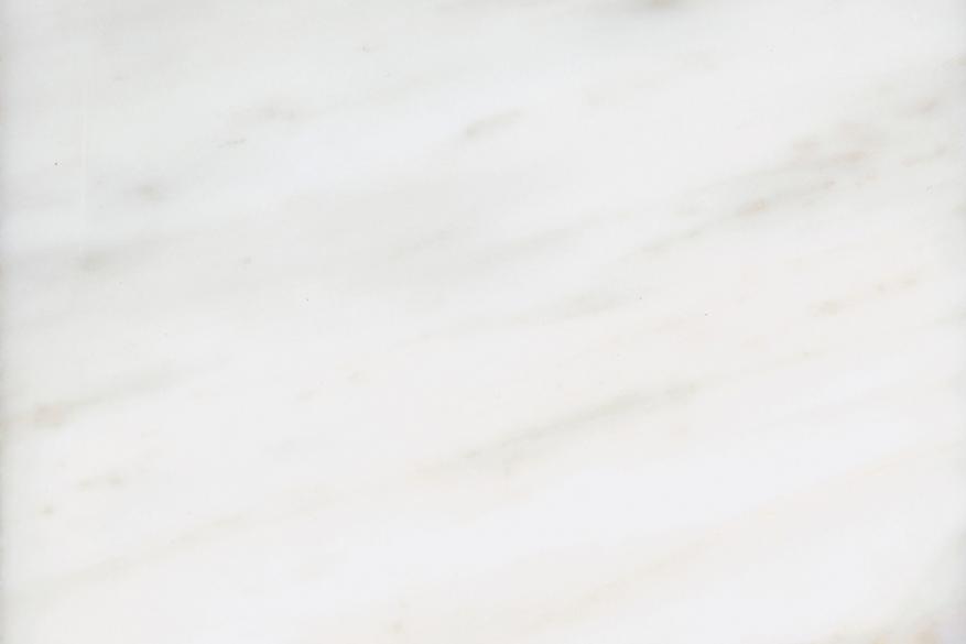 Μάρμαρο Κοζάνης