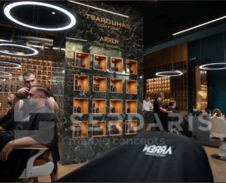 TSAROUHAS COIFFURE THERMI 